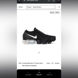 (SOLD) 2018 Air VaporMax Moc 2 'Thunder Grey'